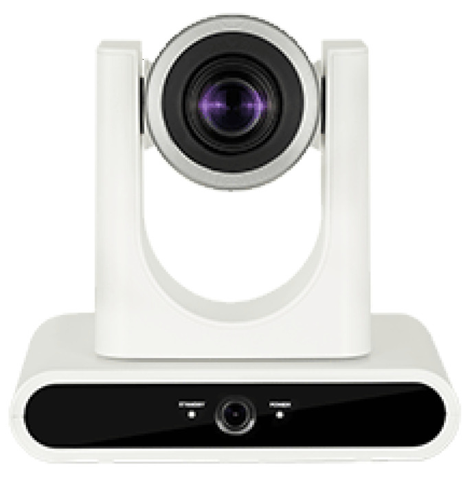 Lumens VC-TR40 AI Auto-Tracking Camera