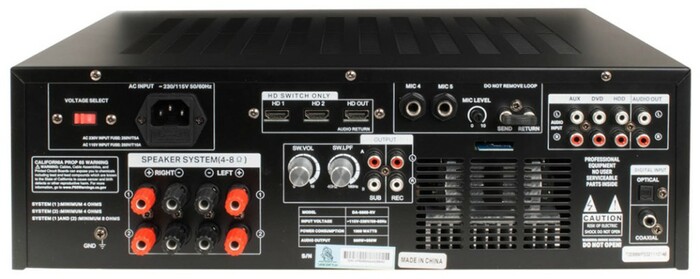 VocoPro DA-9808-RV Professional 600W Karaoke Amplifier With 24-bit DSP Mic Effect