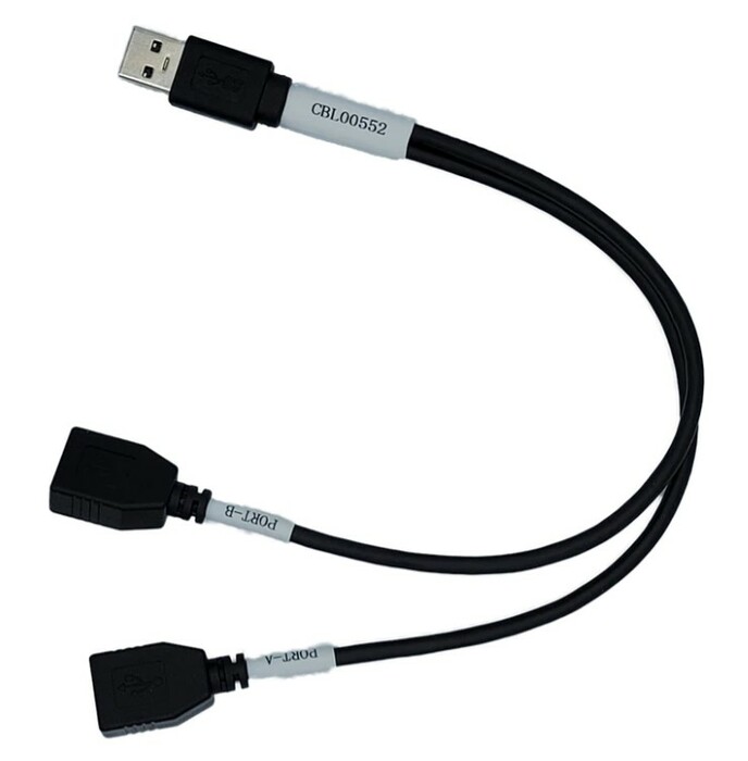 LiveU LU-YCBL-KIT-02 Pro Y-Cable