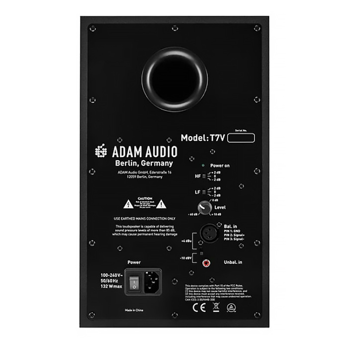 ADAM Audio T7V 7" Active Nearfield Studio Monitor, Single Unit