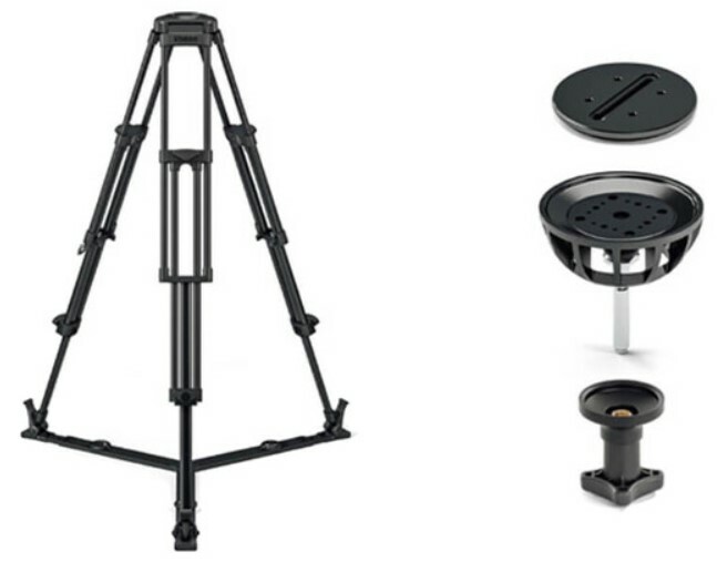 Vinten PTZ-AP2F PTZ HD Tripod And Ground Spreader