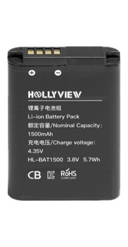 Hollyland HL-LBAT1500 Li-Ion Battery Pack For Solidcom M1 Beltpack