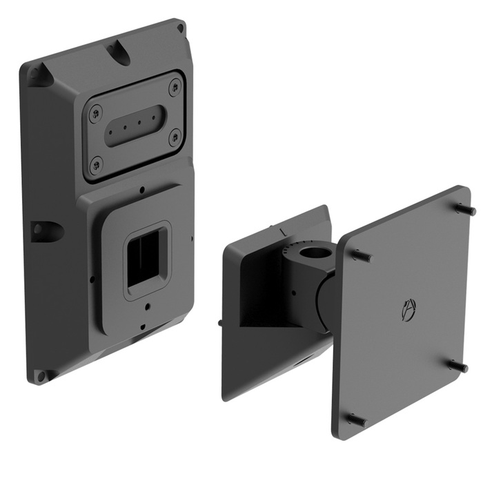 Atlas IED AS-U 4/5" AS Series Universal Surface Mount Bracket