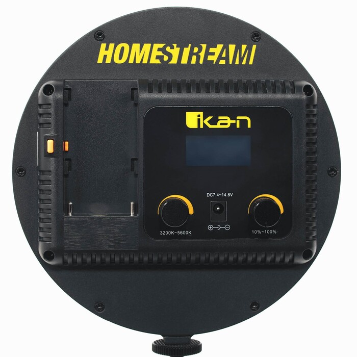 ikan HS-KIT-2 Homestream Kit #2