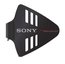 Sony AN01 Active Directional UHF Paddle Antenna Image 1