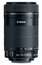 Canon EF-S 55-250mm f/4-5.6 IS STM Telephoto Zoom Lens Image 3