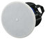 Yamaha VXC4W 4" Full-Range Ceiling Speaker, White Image 1