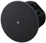 Yamaha VXC8 8" Full-Range Ceiling Speaker, Black Image 1