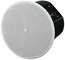 Yamaha VXC8W 8" Full-Range Ceiling Speaker, White Image 1