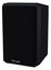 McCauley AC75 5.25" 2-Way Passive Full-Range Installation Loudspeaker, Black Image 1