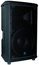 Yorkville NX25P-2 12" Powered Loudspeaker, 200W Image 1