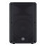 Yamaha DBR15 15" 2-Way Active Speaker Image 1