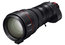 Canon 0438C001 CINE-SERVO 50-1000mm T5.0-8.9, EF Mount Image 2