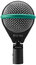 AKG D112 MKII Professional Dynamic Bass Drum Microphone Image 1