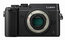 Panasonic DMC-GX8KBODY 20.3MP LUMIX GX8 Interchangeable Lens (DSLM) Camera Body Only In Black Image 3