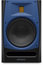 PreSonus R65 6.5" 2-Way Active Studio Monitor 150W Image 1