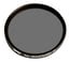 Tiffen 67CP 67mm Screw-In Circular Polarizer Filter Image 1