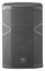 DAS VANTEC-15A 15" 2-Way Active Speaker, 1500W Image 4
