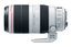Canon EF 100–400mm f/4.5–5.6L IS II USM Zoom Lens Image 2