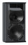 Biamp Community IC6-1082WR26 8" 2-Way Speaker, Weather Resistant, Gray Image 2