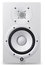 Yamaha HS7IW White Bi Amplified Monitor Speaker With 6.5" LF (60W) Cone, 1" HF (35W) Dome Installation Speaker Image 1