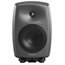 Genelec 8340APM Smart Active Compact Monitor With 6.5" Woofer, Producer Finish Image 1