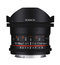 Rokinon DS12M 12mm T3.1 Rokinon 12mm T3.1 Full Frame Cine DS Fisheye Lens Image 2