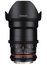 Rokinon DS35M 35mm T1.5 Full Frame Wide Angle Cine DS Lens Image 1