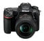 Nikon D500 16-80mm Kit 20.9MP DSLR Camera With AF-S DX NIKKOR 16-80mm F/2.8-4E ED VR Lens Image 2