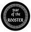 Rosco 77652 Steel Gobo, Year Of The Rooster Image 1