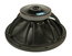 Yorkville 7523 800W 15" Woofer For U15P Image 2