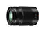 Panasonic LUMIX G X Vario 35-100mm f/2.8 II Professional Telephoto Zoom Camera Lens Image 1