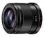 Panasonic LUMIX G 42.5mm f/1.7 ASPH. POWER O.I.S. Mid-Telephoto Prime Camera Lens Image 1