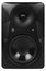 Mackie MR624 6.5" 2-Way Active Studio Monitor 65W, Single Image 2