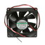 Elation KDE2409PTV1 Design Spot 250P Fan Image 1