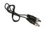 Shure 95B8420 DC Jumper Cable For UA844-P4 Image 1