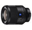 Sony Planar T* FE 50mm f/1.4 ZA Prime Camera Lens Image 1