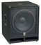 Yamaha SW118V EDU 18" Passive Subwoofer, 600W, Educational Pricing Image 1