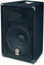 Yamaha BR12 EDU 12" 2-Way Loudspeaker, Educational Pricing Image 1