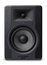 M-Audio BX5-D3 5" Powered Studio Reference Monitor Image 1