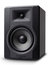 M-Audio BX5-D3 5" Powered Studio Reference Monitor Image 2