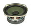 TOA 110010001400 Woofer For HX5 Series Image 1