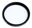 Tiffen 52UVP UV Protector Filter, 52mm Image 1