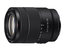 Sony E 18-135mm f/3.5-5.6 OSS Zoom Camera Lens Image 1