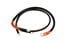 Allen & Heath AL9548 12V Power Wire Harness For QU-32 Image 1