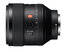 Sony FE 85mm f/1.4 GM Telephoto Prime Camera Lens Image 3