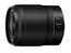 Nikon NIKKOR Z 35mm f/1.8 S Wide-Angle Prime Lens Image 1