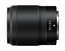 Nikon NIKKOR Z 35mm f/1.8 S Wide-Angle Prime Lens Image 3