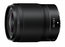 Nikon NIKKOR Z 35mm f/1.8 S Wide-Angle Prime Lens Image 2