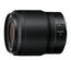 Nikon NIKKOR Z 50mm f/1.8 S Standard Prime Lens Image 1